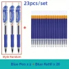 23pcs-blue-set